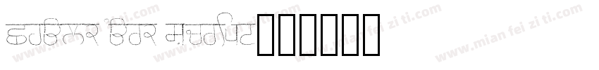 Chalk Mark Script字体转换